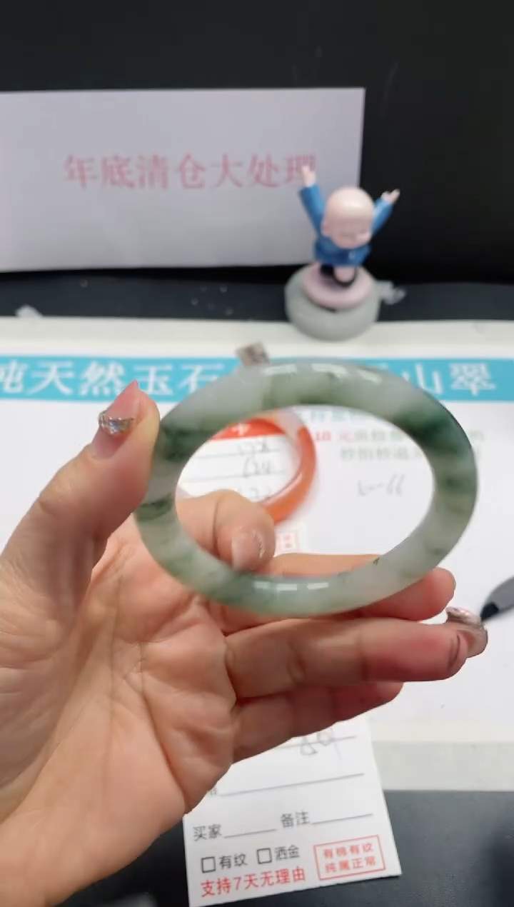 【闪购商品】石英质玉手镯未镶嵌179