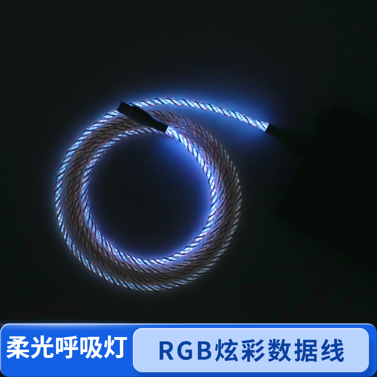 HM HUB 二拖三  独立供电  桌搭潮品 适配WT 专用 A-C  C-C线 8K