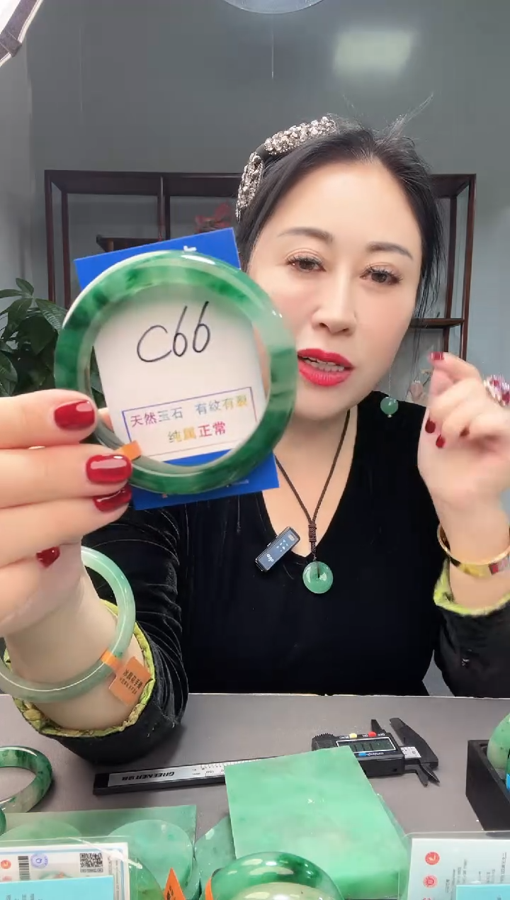 【闪购商品】石英质玉手镯未镶嵌1