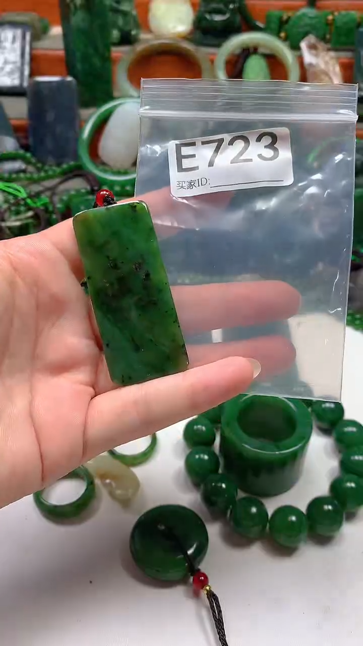 未镶嵌和田玉珠宝半成品11