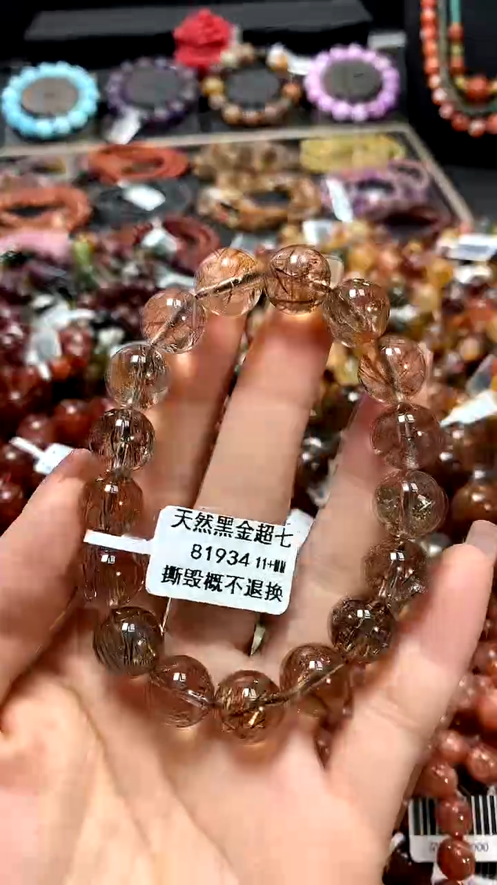 【闪购商品】水晶手串未镶嵌11+*****