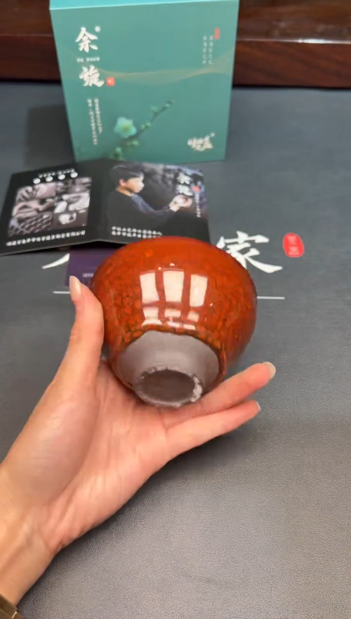 茶盏59@@余旋老师