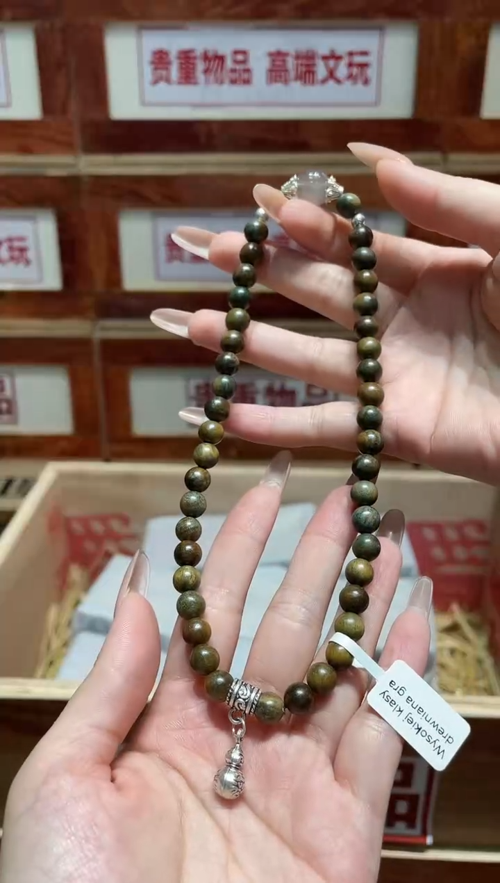 仓库撤柜闪购链接（多样性发其一）￥
