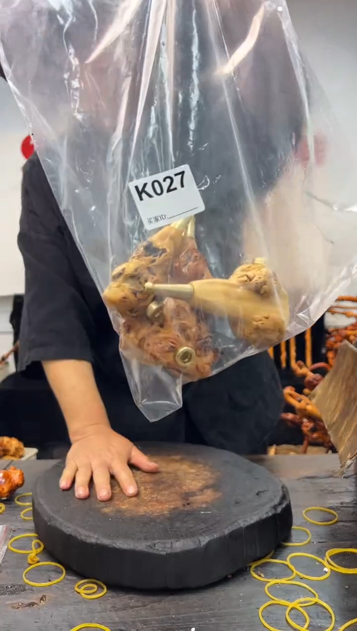 黑果木其他黑果木359