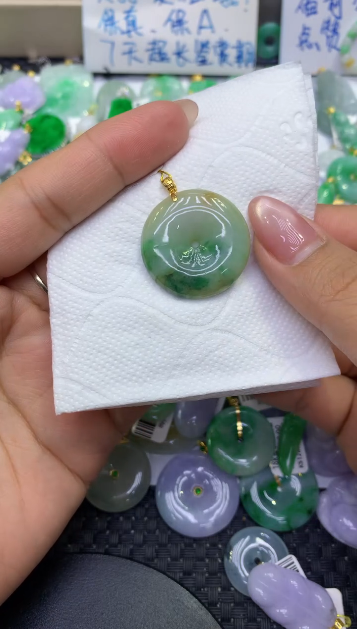 颈饰未镶嵌翡翠天然缅甸A货翡翠