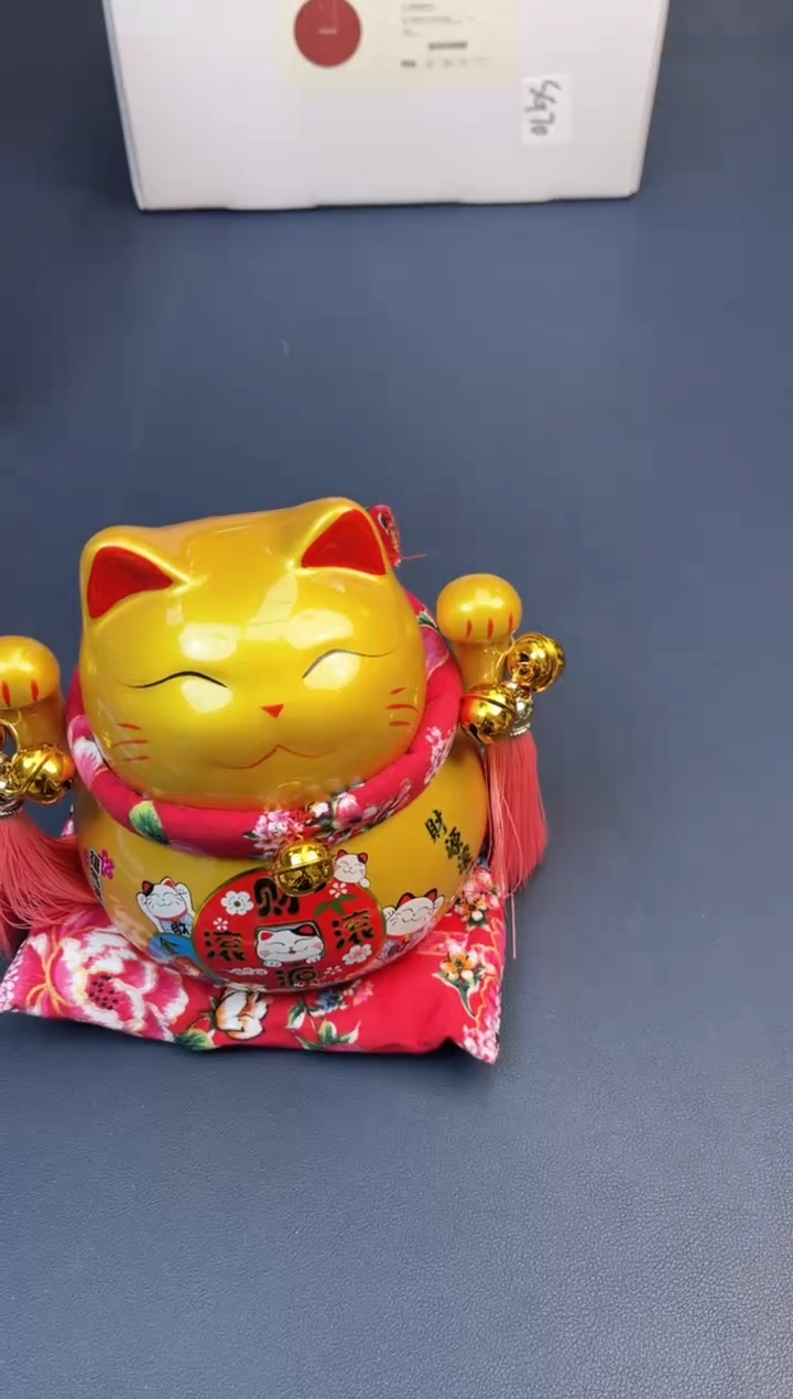 【闪购商品】瓷片杯全场放漏支持点菜@@Z1