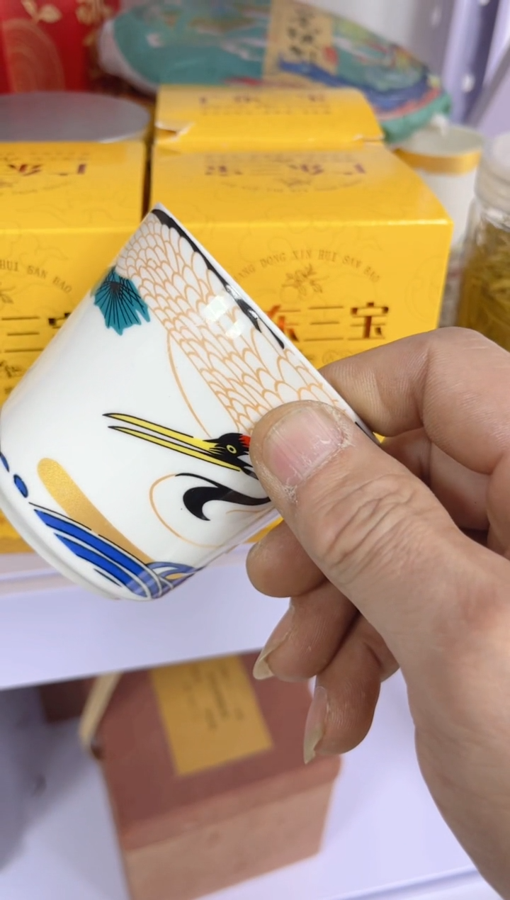 【闪购商品】瓷片00000000000000000000