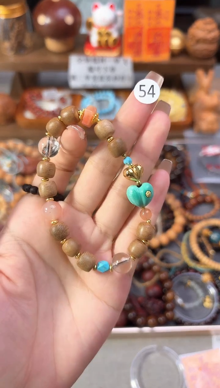 手串柏木未镶嵌认准编号54