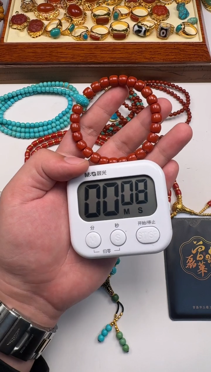 18K金镶嵌南红玛瑙挂件何**~手串手串