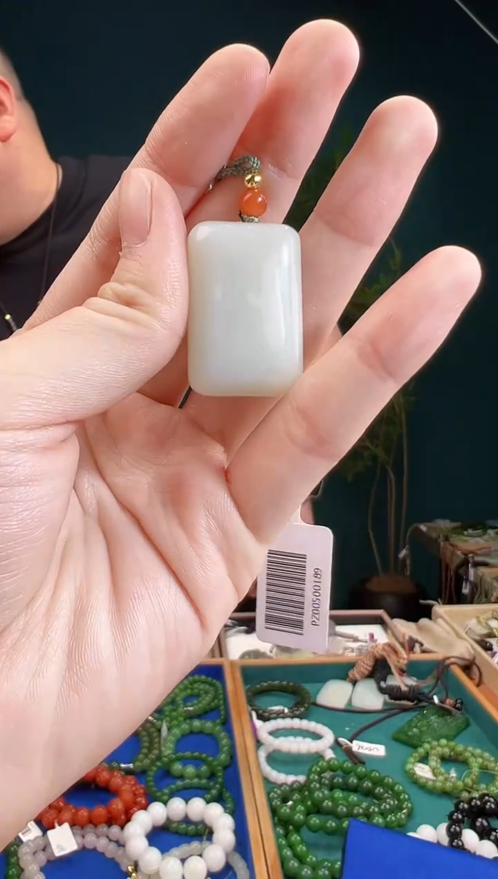 颈饰未镶嵌和田玉多样性发货 拍一单发一个