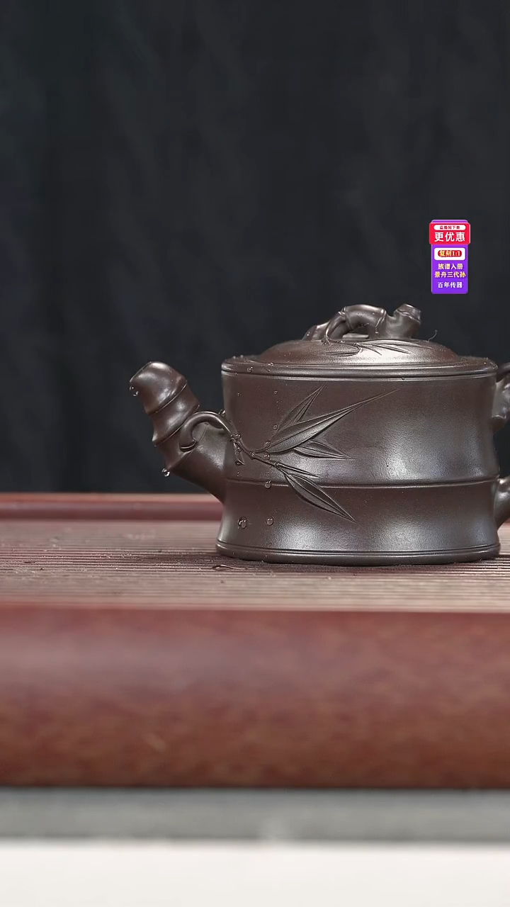 茶壶紫砂紫砂壶紫砂壶