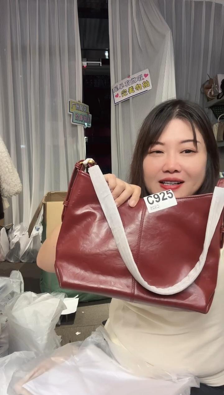 牛皮（革）孤品微瑕925