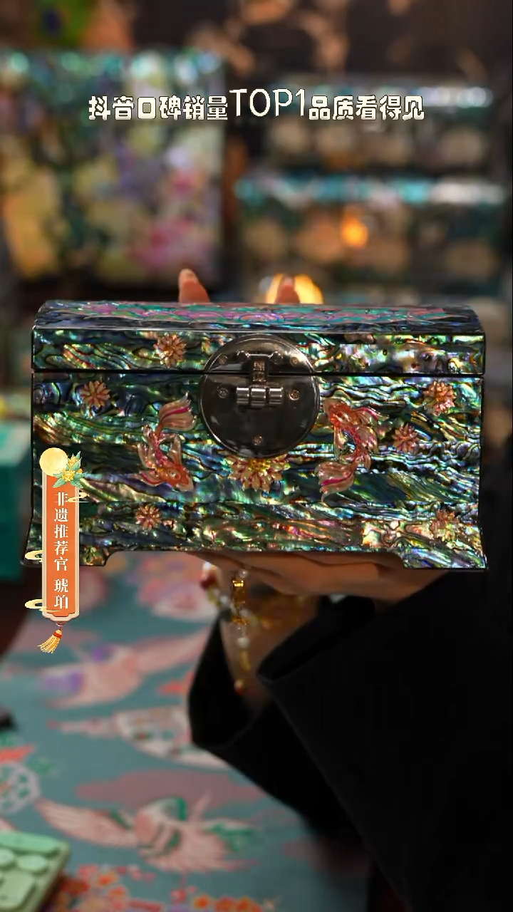 木闪购商品螺钿漆器首饰盒