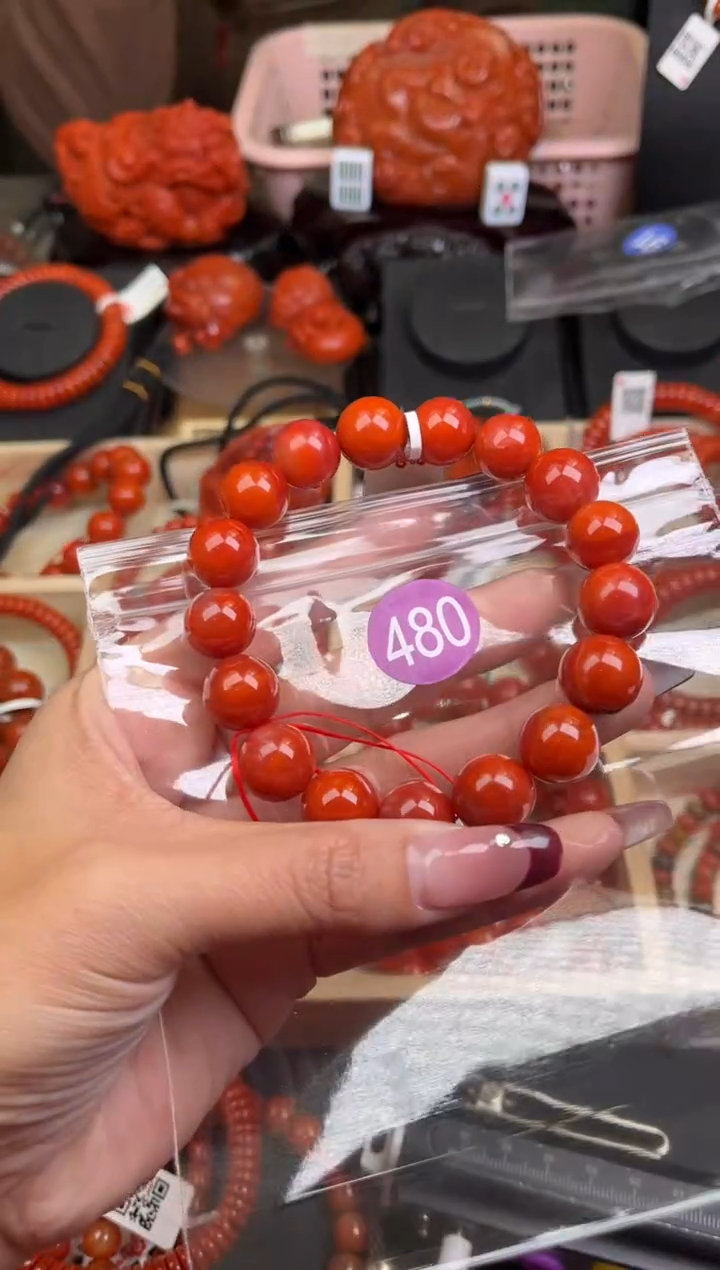【闪购商品】南红玛瑙珠宝奇石未镶嵌480-13