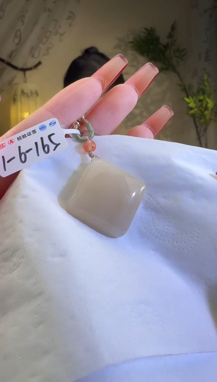 【闪购商品】和田玉颈饰未镶嵌小方糖165