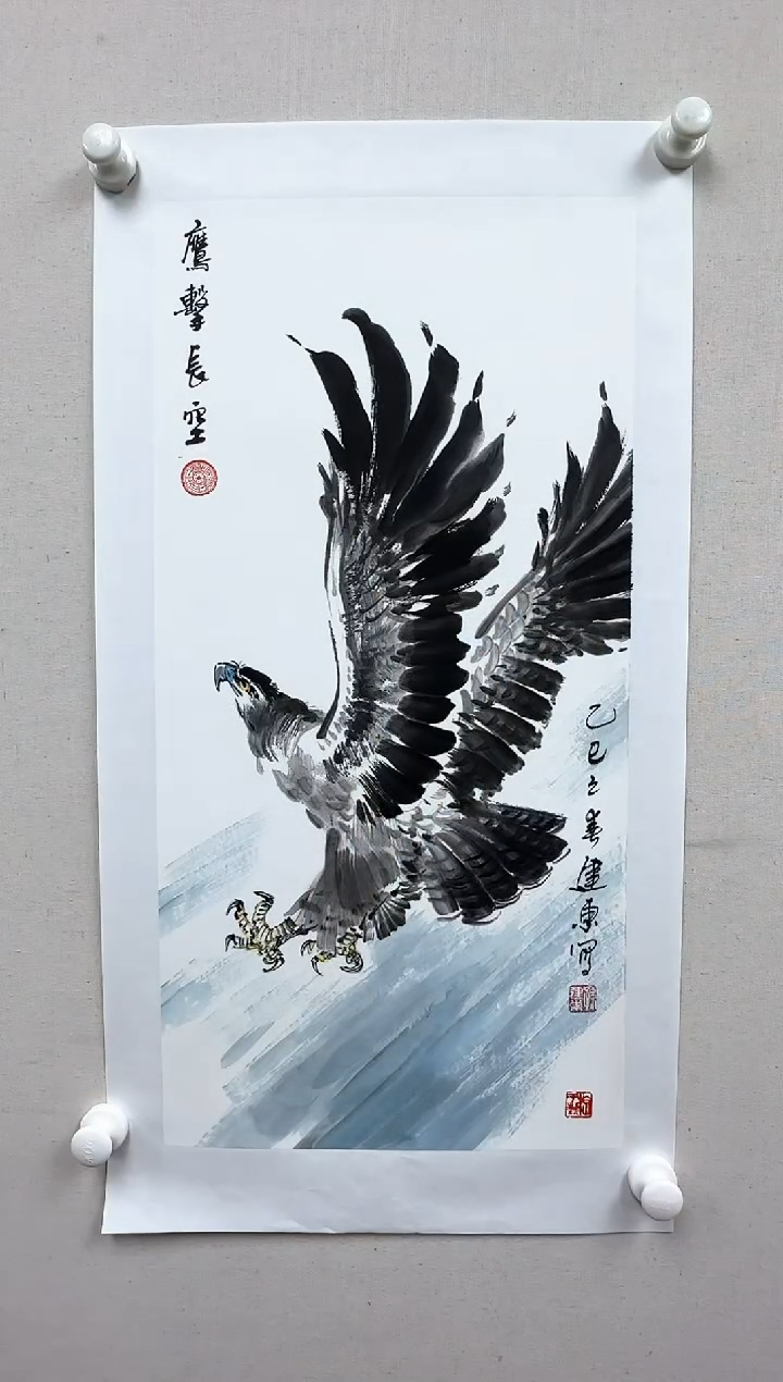 【闪购商品】绘画炳山艺术国画作品