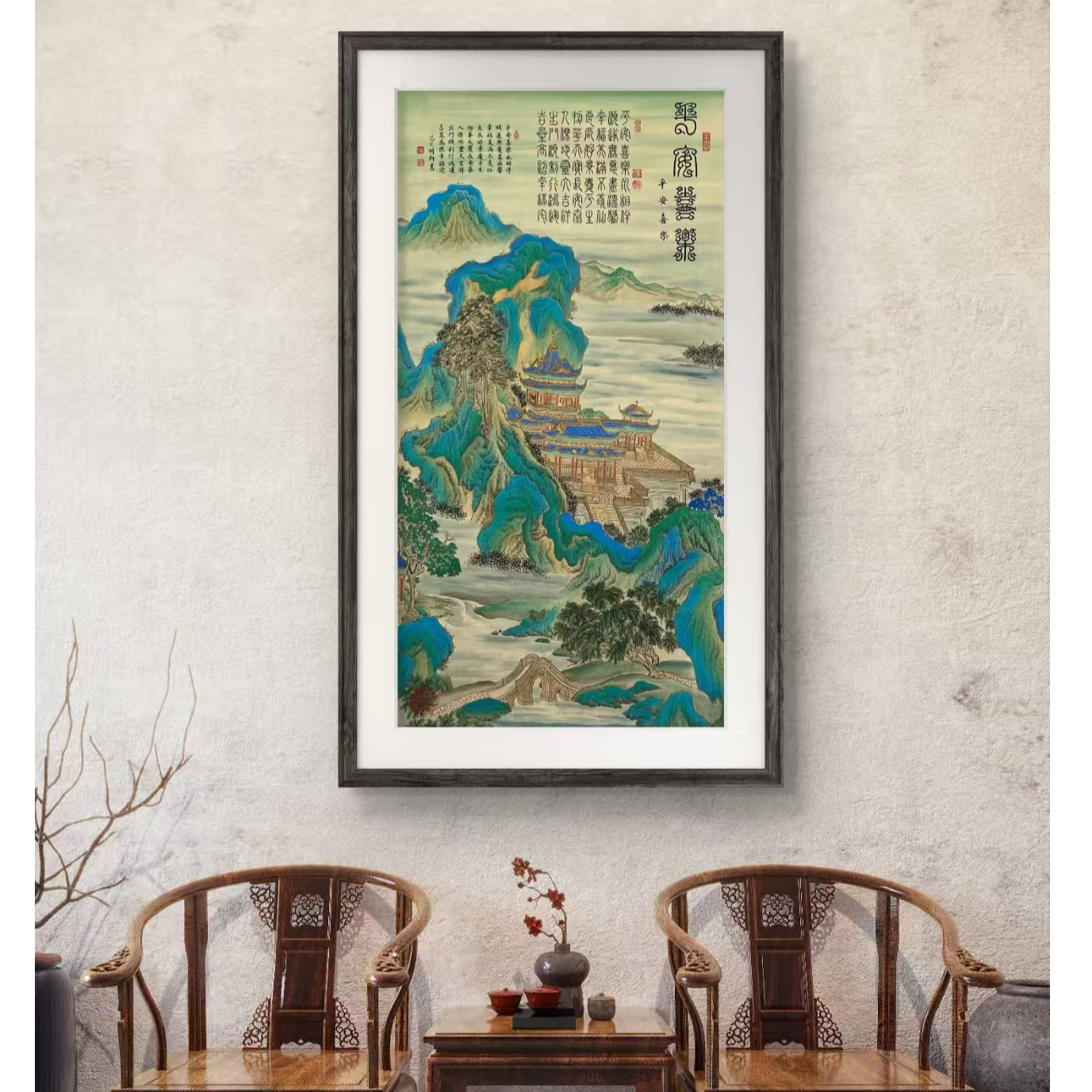 颜明轩纯手绘作品—《平安喜乐》Y