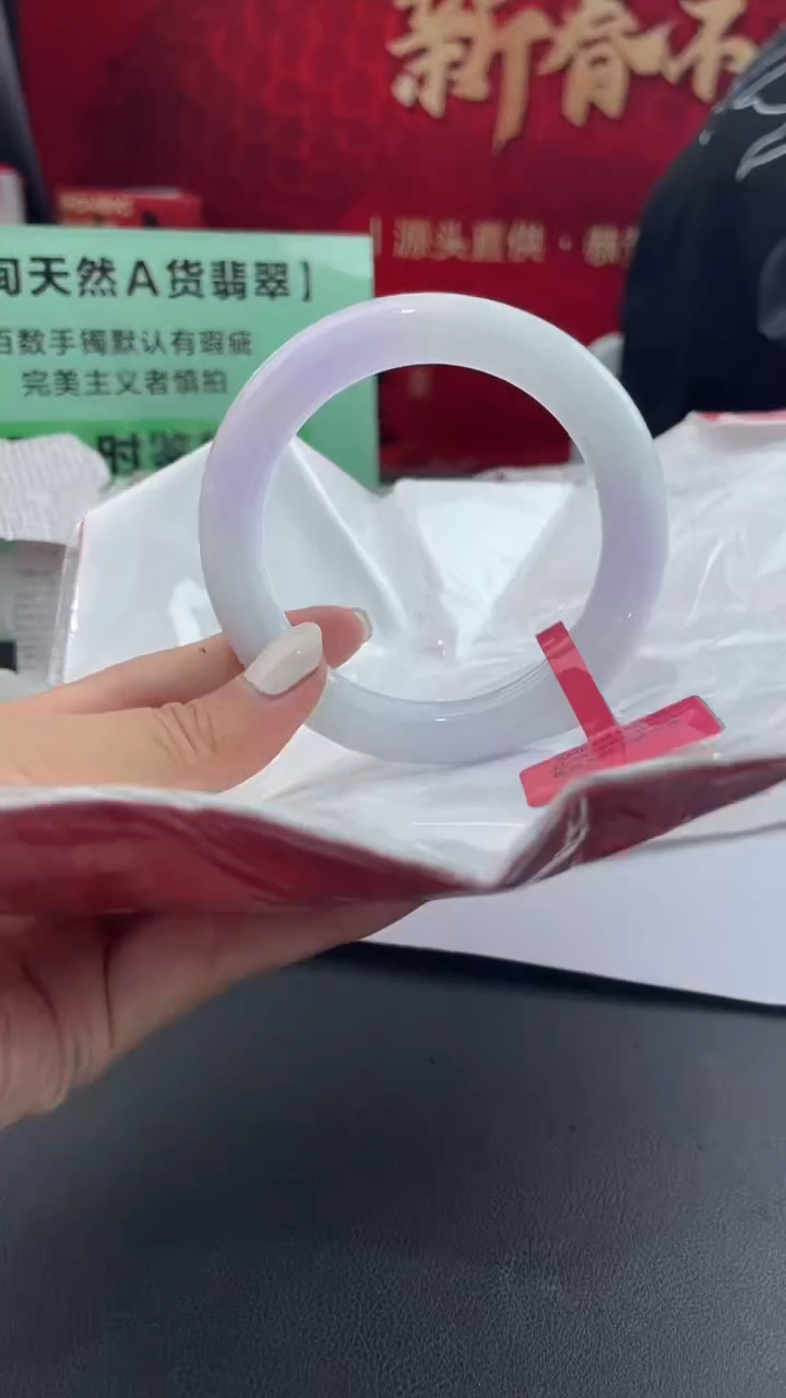 【闪购商品】翡翠手镯未镶嵌7翡翠手镯