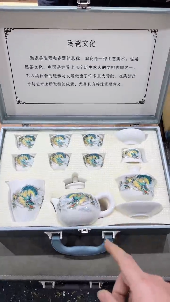 【闪购商品】杯有仓库清仓随便炸