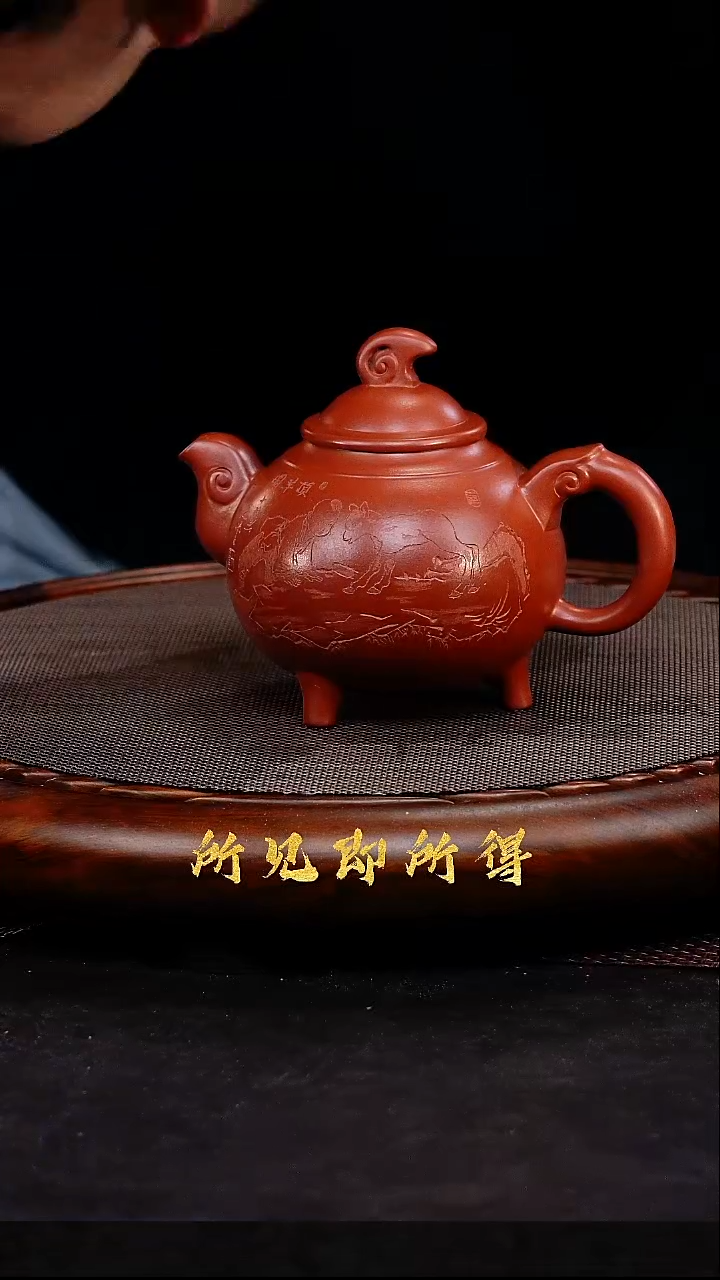 茶壶紫砂1       