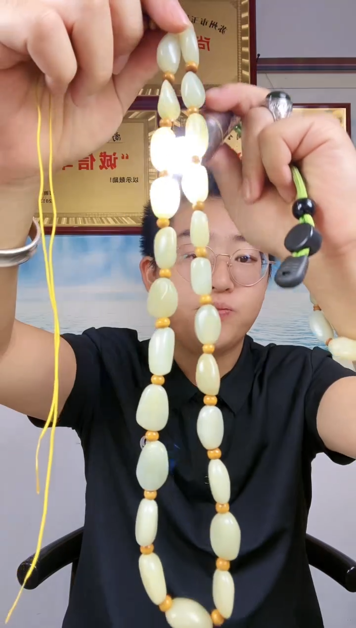 和田玉未镶嵌颈饰40【大项】