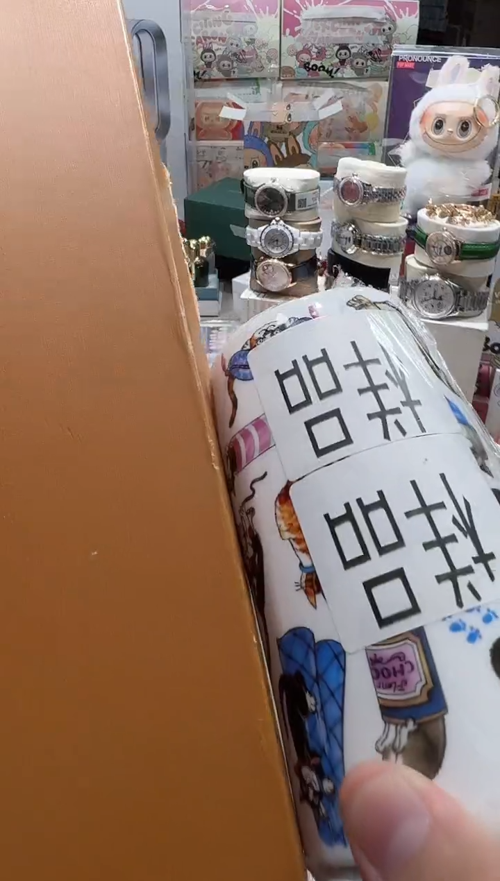 1111111111111@@1