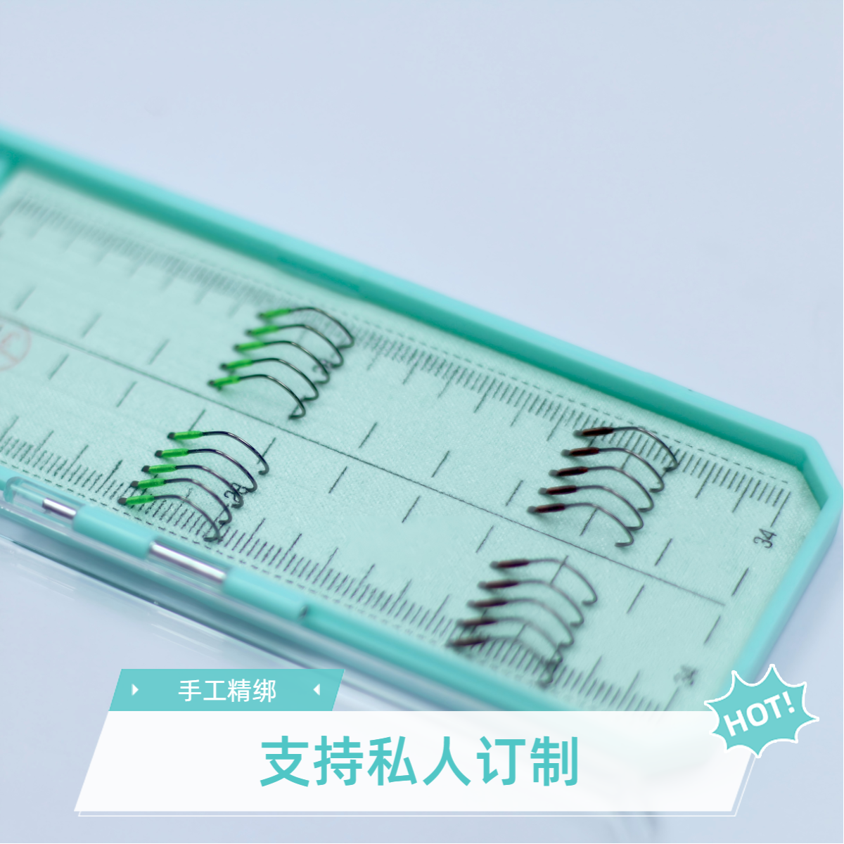 【竞技狼牙袖无刺】钛合金无结子线双钩