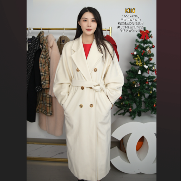 95新 MaxMara 大衣闲置新155尺码/251109VHHMM01