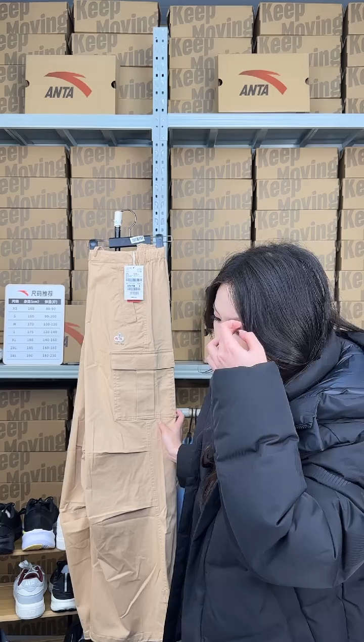 安踏成人闪购孤品：L