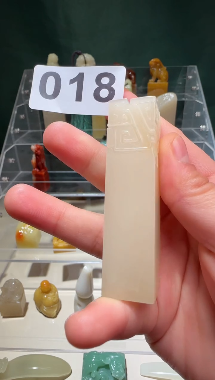 【闪购商品】寿山石印石LBL石瓜草堂018