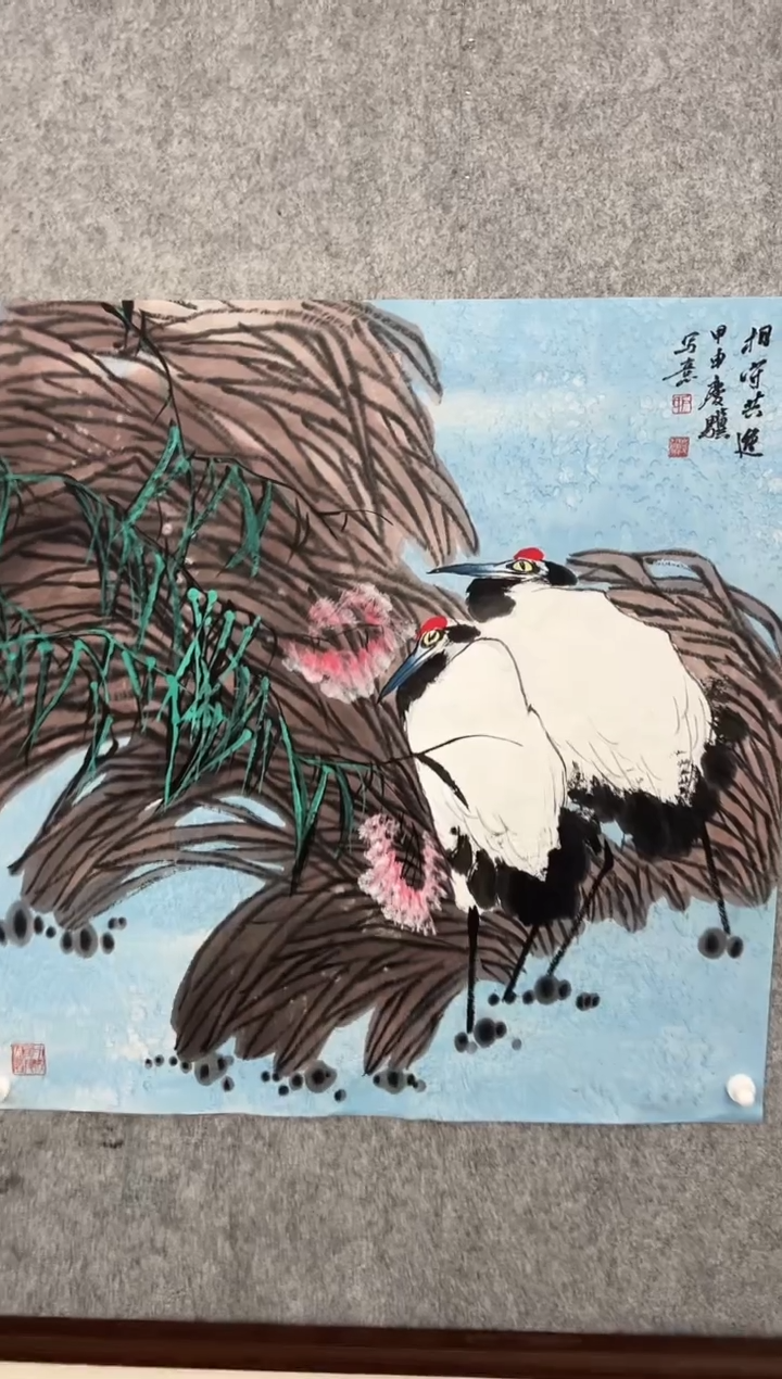 【闪购商品】绘画韩江书画-馆藏作品