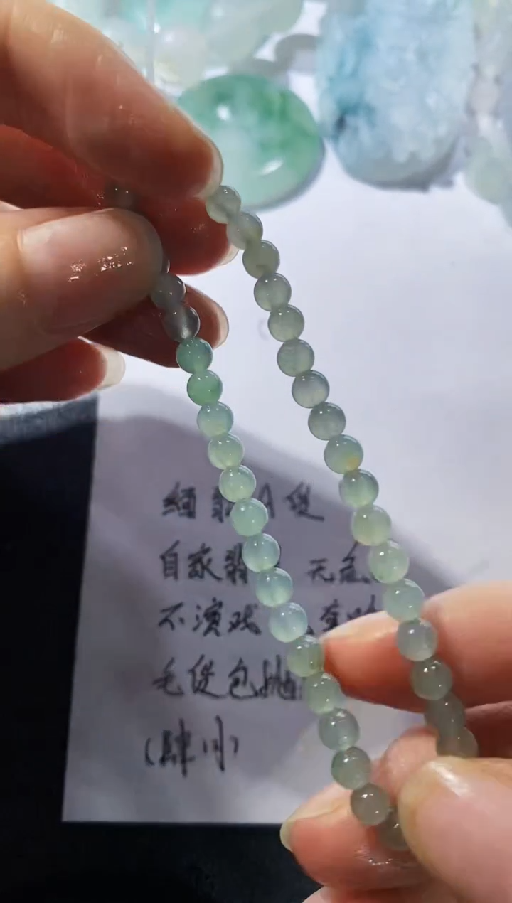 未镶嵌定制翡翠23123158123123