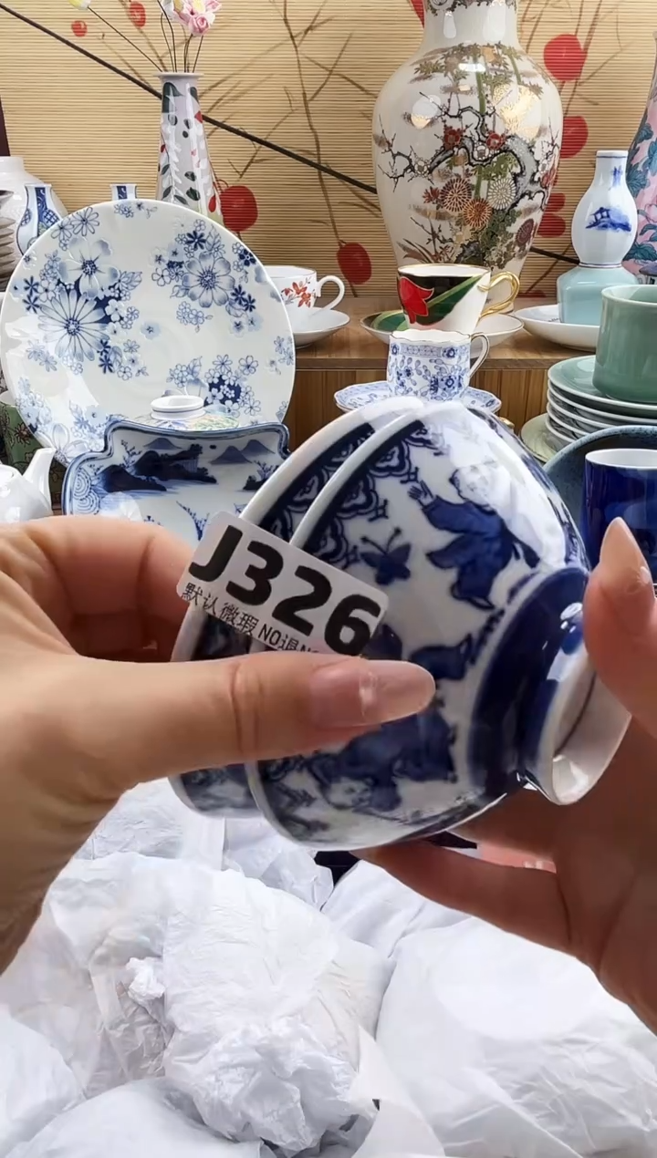 王*闹==============j326