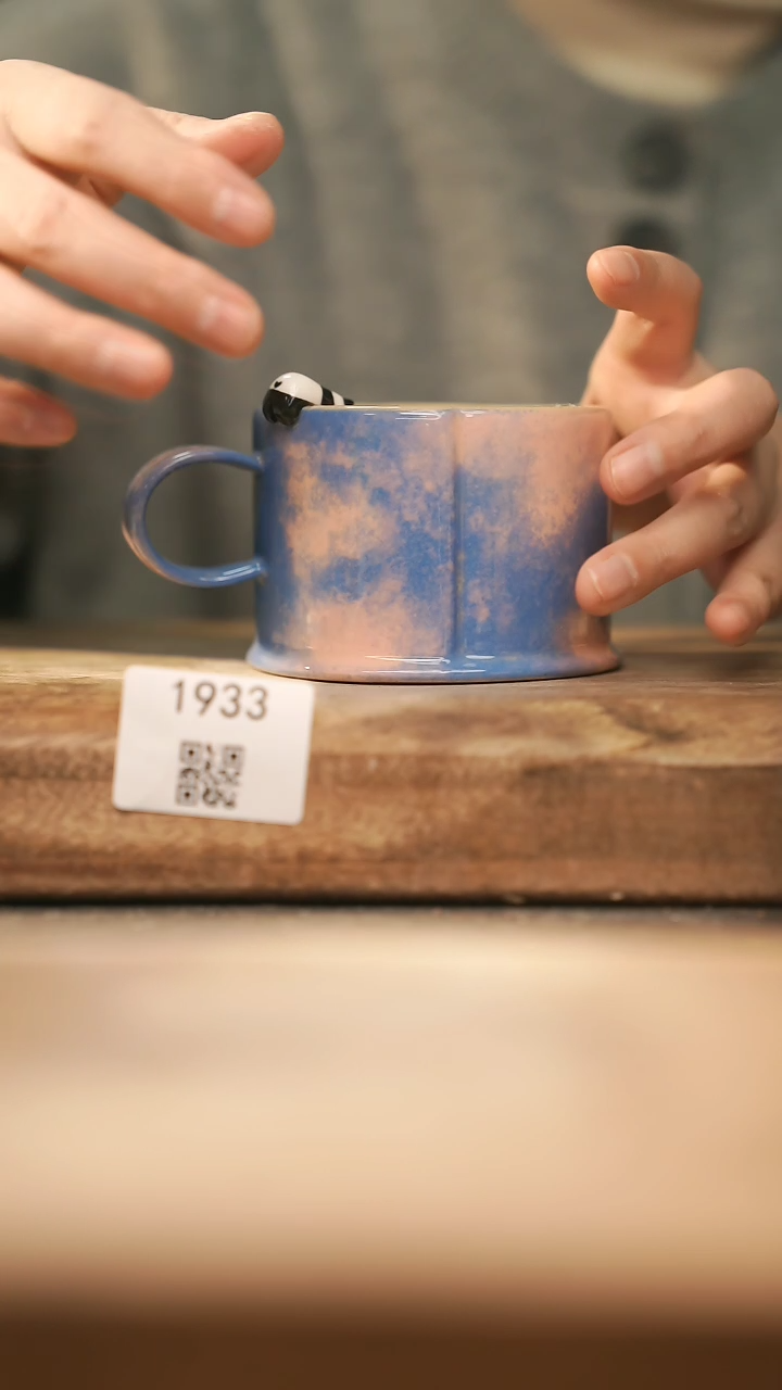 【闪购商品】【落单孤品】福利/杯子@@1933