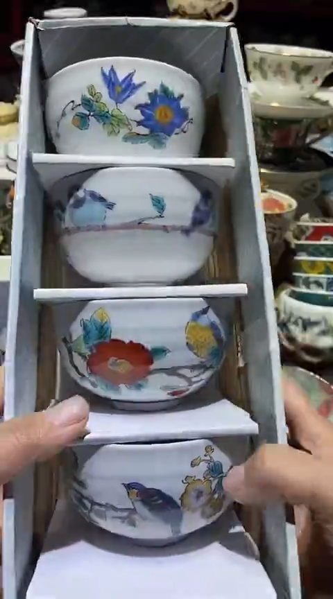 瓷片111111111111@@1