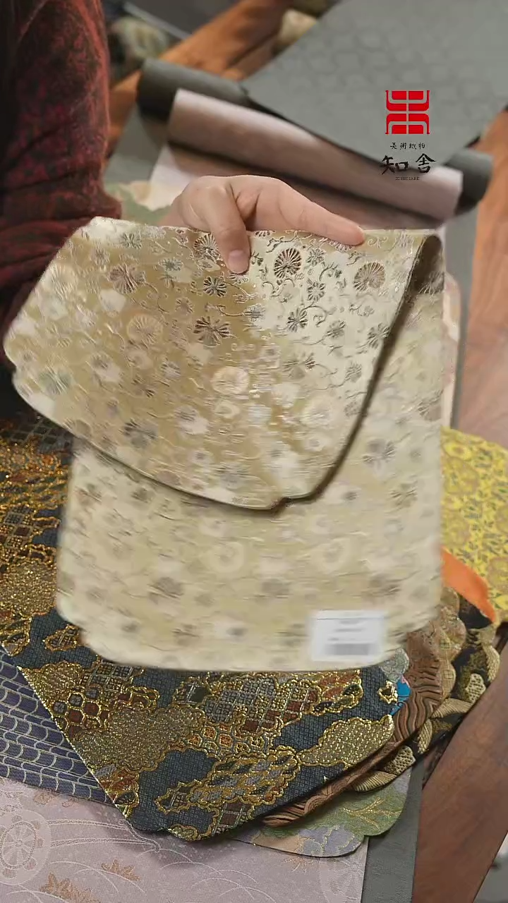 【闪购商品】织绣干泡············