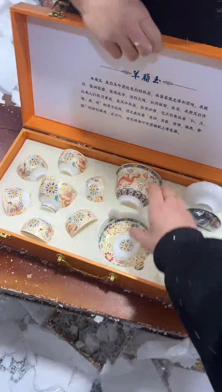 【闪购商品】其他其他其他其他其他