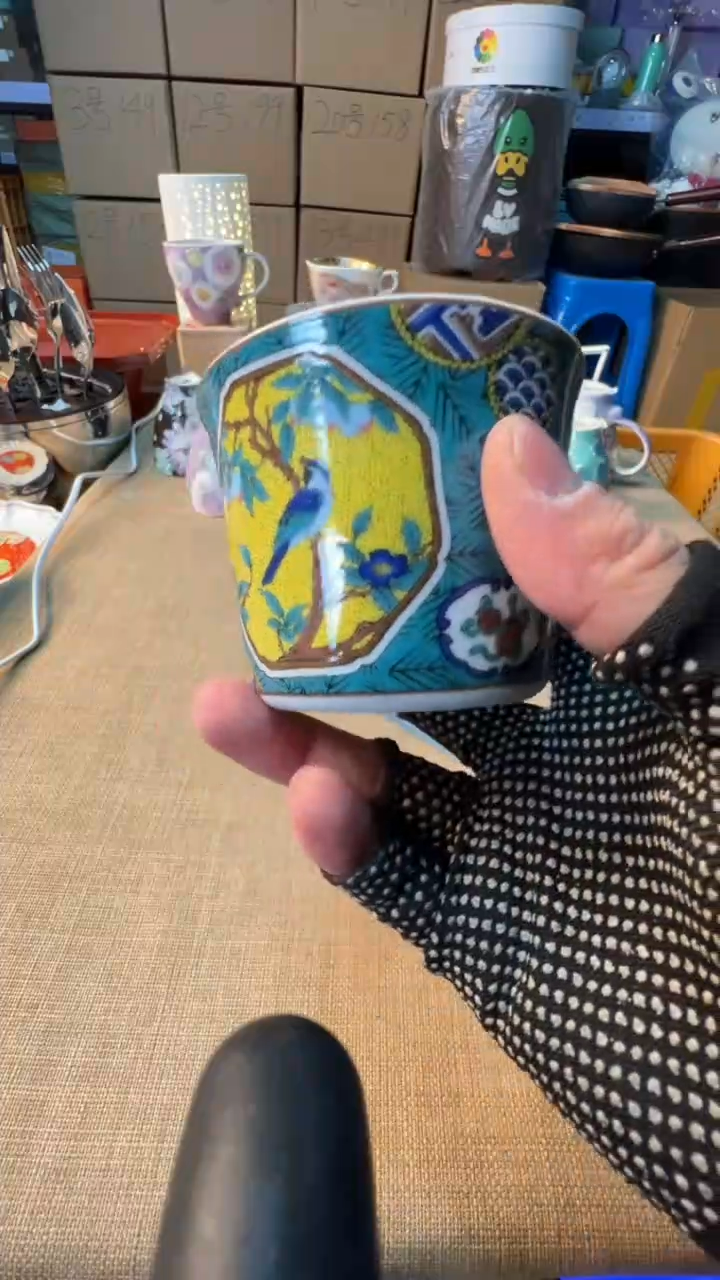 【闪购商品】瓷片启航瓷器精选