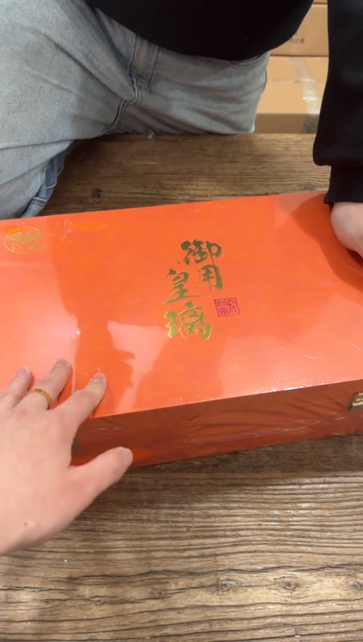 【闪购商品】****************