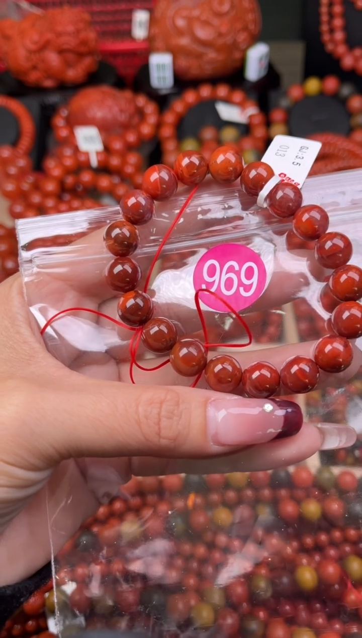 【闪购商品】南红玛瑙珠宝奇石未镶嵌969-10+