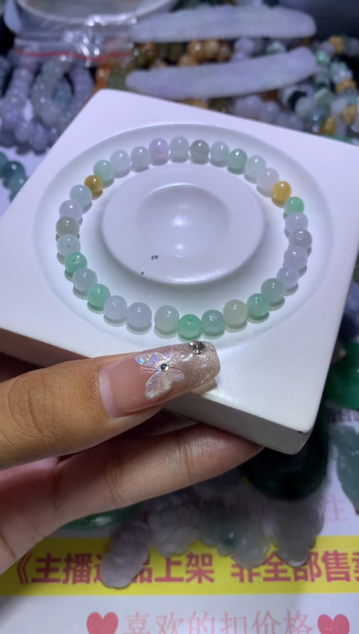 【闪购商品】翡翠挂件未镶嵌MJX035669