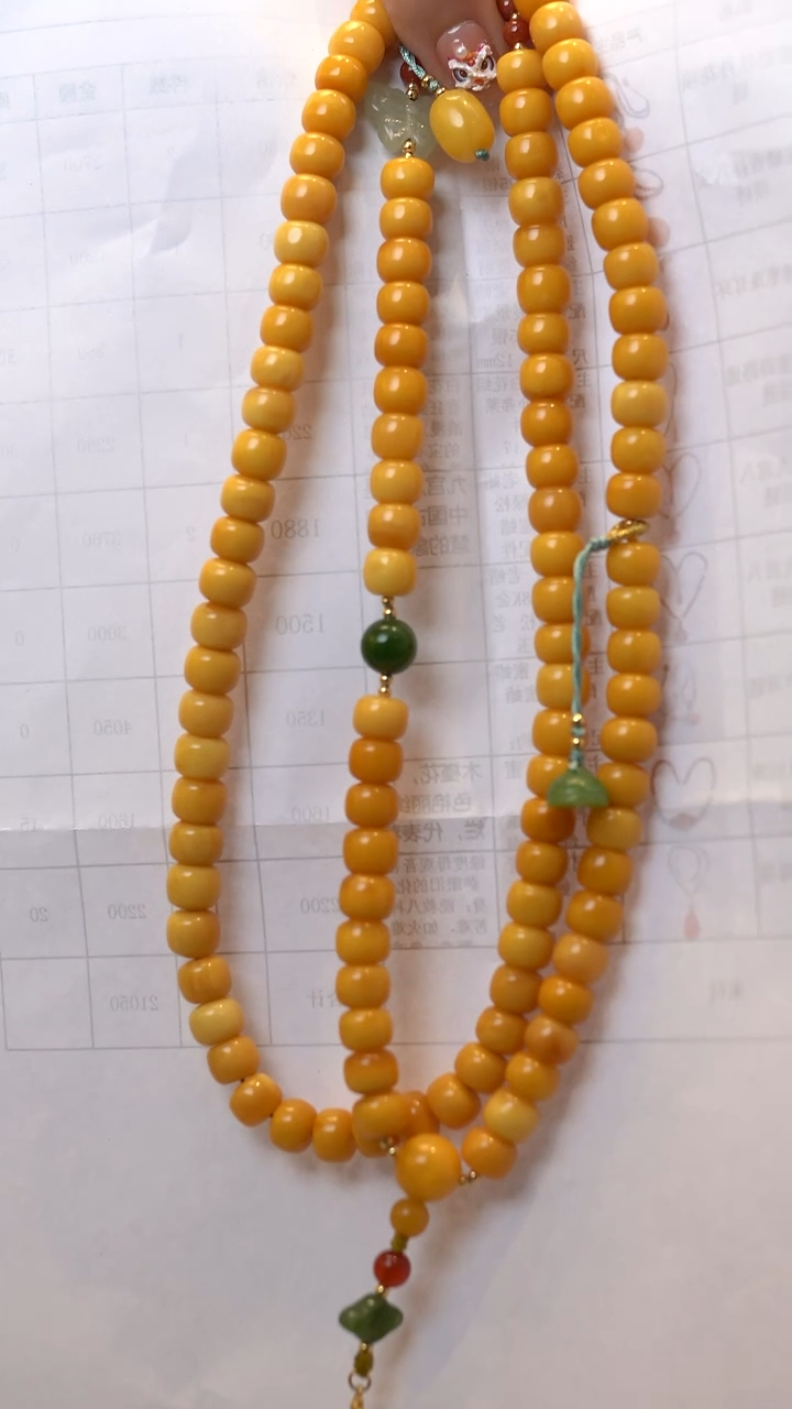 【闪购商品】蜜蜡颈饰未镶嵌心如珠宝 蜜蜡108项链