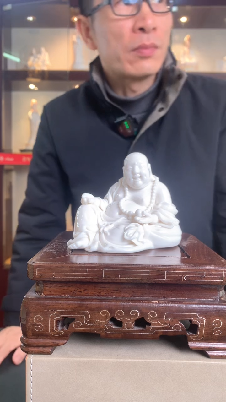 【闪购商品】摆件实心  德化白瓷   弥勒佛