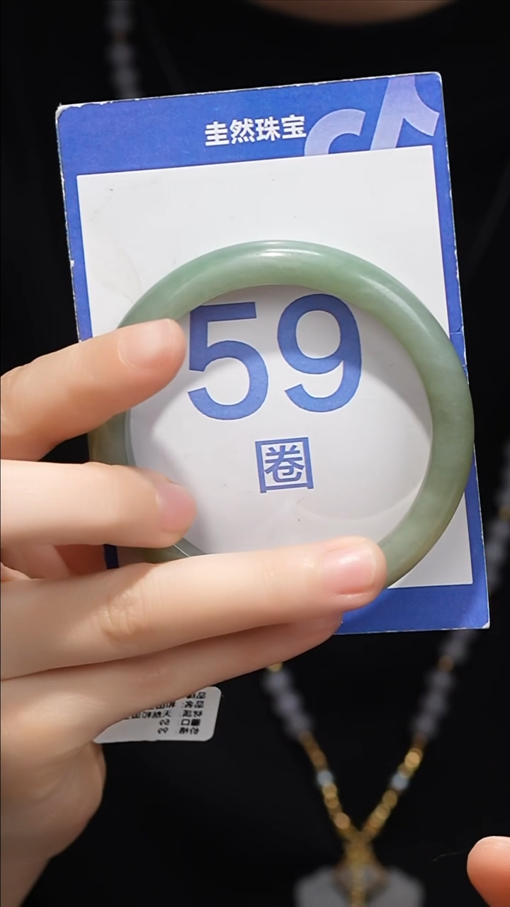 未镶嵌手镯和田玉-075