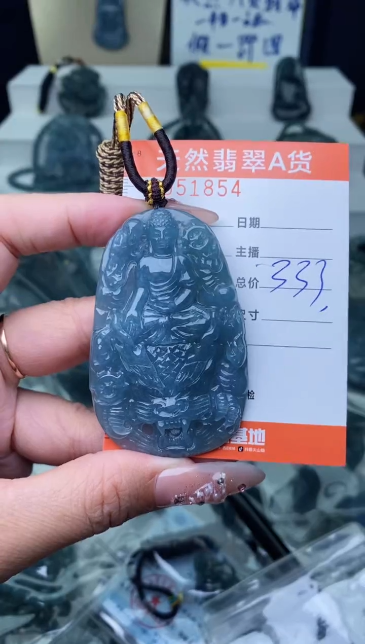 【闪购商品】翡翠颈饰未镶嵌·········