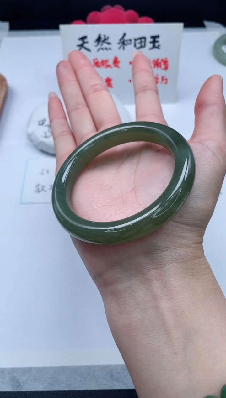 【闪购商品】和田玉手镯未镶嵌50/56.5