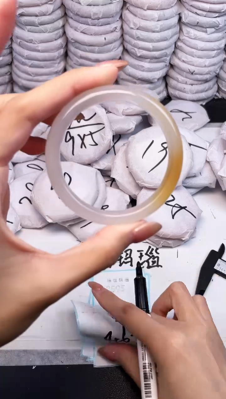 手镯玛瑙/玉髓未镶嵌2594