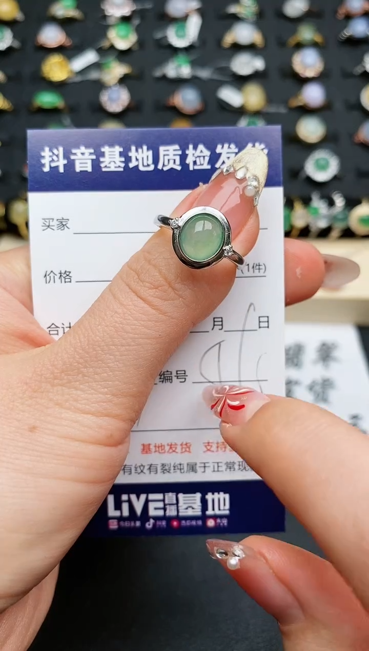 【闪购商品】翡翠戒指银S925镶嵌..........