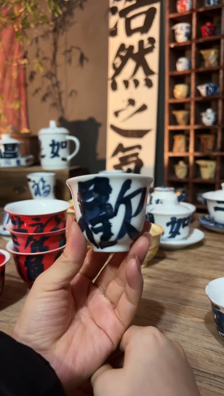 【闪购商品】观云听雨原创手绘茶具