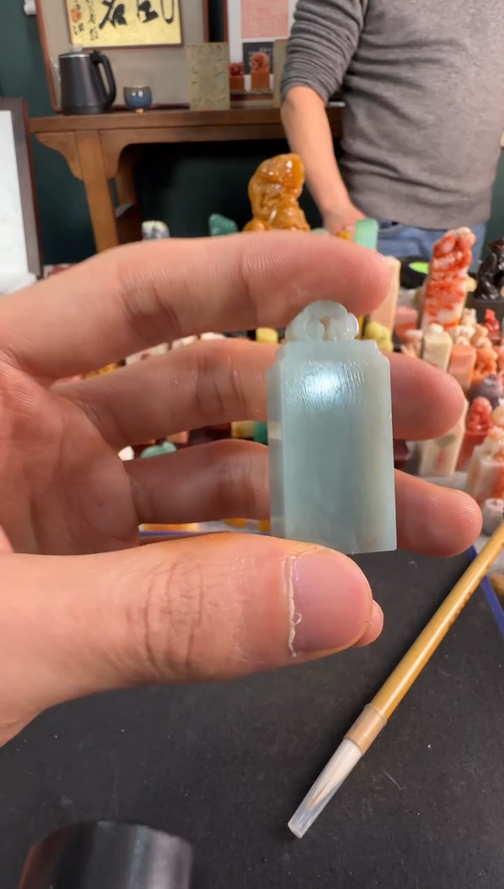 【闪购商品】青田石印石编号编号0515